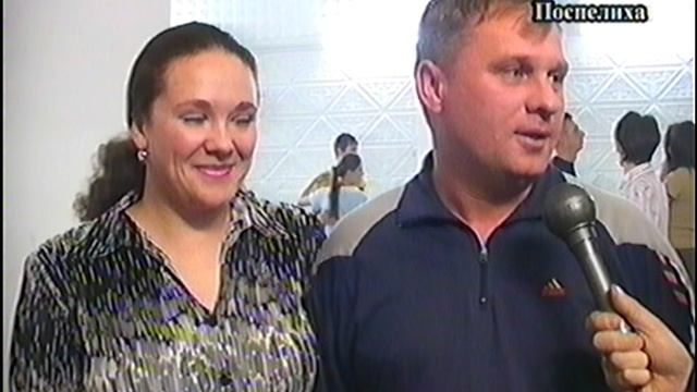 Танцы 3 для всех  Поспелиха 2006г