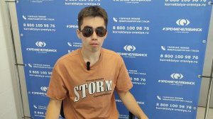 Отзыв о лазерной коррекции зрения в клинике "Зрение Челябинск", 88001009876