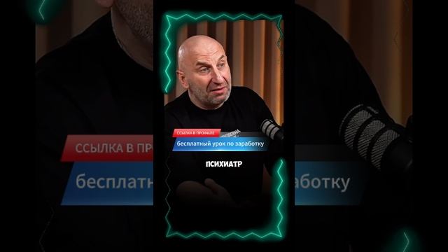 КАКАЯ_БАБЁНКА,_ТАКОЙ_И_МУЖИЧОК_#психология_#отношения_#пара_#семья