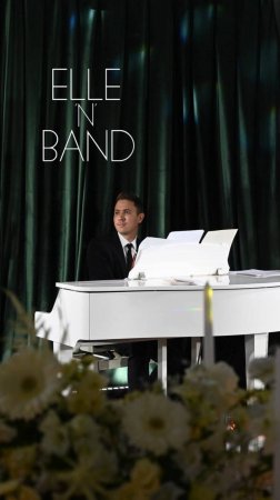 ELLENBAND|WELCOME|ДУЭТ