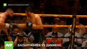 Батыргазиев выходит на ринг в Стамбуле