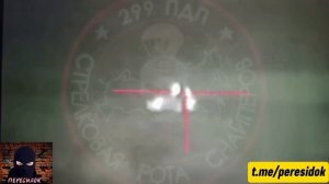 Ещё минус 2 ВСУшника благодаря нашему снайперу