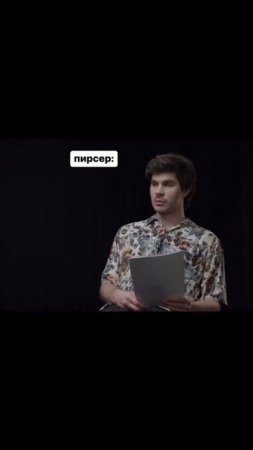 Не игнорируйте замену после прокола🤗#пирсингмск #пирсингмосква