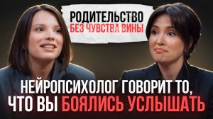 Бизнес vs Материнство: как быть мамой и не сойти с ума?