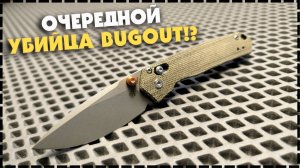 НЕ ПРОСТО СКЛАДНОЙ НОЖ! Vosteed Mini Psyop Победил Почти Во Всех Категориях!