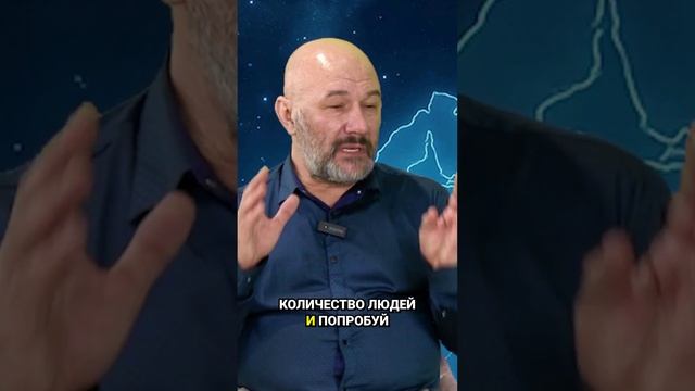 Практика — не побег от мира, а путь вглубь себя — Виталий Боград