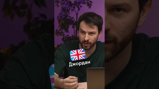 Франсин идёт за Тимати?! Неожиданный поворот! Не пропустите новую серию на канале Skyeng