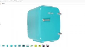Инструкция для холодильника Kitfort КТ-3163-2 часть 1 Refrigerator for dummies Beginner's Instructio