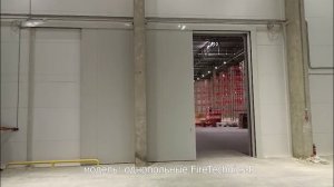 Ворота FireTechnics противопожарные (предел огнестойкости EI60), стальные, откатные, автоматические