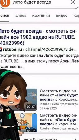 я в шоке.............спасибо вам!!!!!
