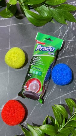 Мочалки пластиковые Paclan Practi SOFT