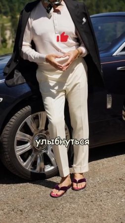 НЕВОЗМОЖНО НЕ УЛЫБНУТЬСЯ В ОТВЕТ