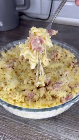 Ленивая карбонара