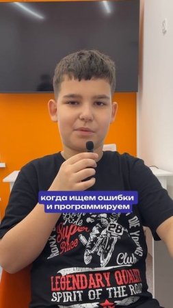 Знаете, почему программисты не играют в шахматы? 🤔