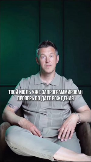 💬 Пиши в комментариях кодовое слово: ЭНЕРГИЯ — и я вышлю тебе еще больше полезной информации ✅