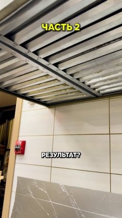 Реанимация старой жирной печи пошла не по плану…