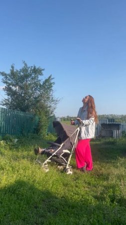 Лето 🌞