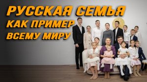 Рост населения - наша новая ядерная программа