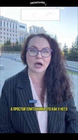 Кто отвечает за непредвиденные обстоятельства на стройке?