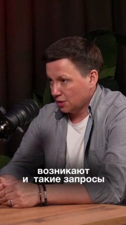 Тревога без причины?