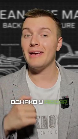 Недостатки летающего автомобиля