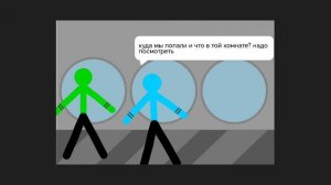 выживание на острове часть 2 и новая вселенная часть 2