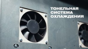 Обзор сварочных аппаратов ROSWELD | Всё для промышленной сварки