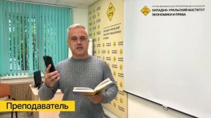 🎬 Собеседование наоборот