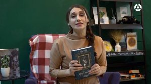 Про книги. Оскар Уайльд "Портрет Дориана Грея"