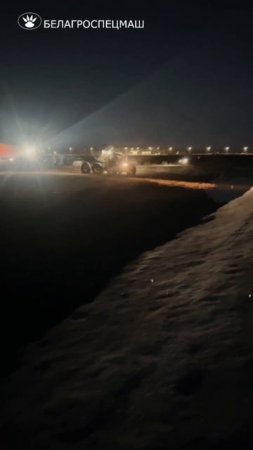 ПНЕВМОХОД БАРС - техника без границ!