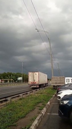 время домой