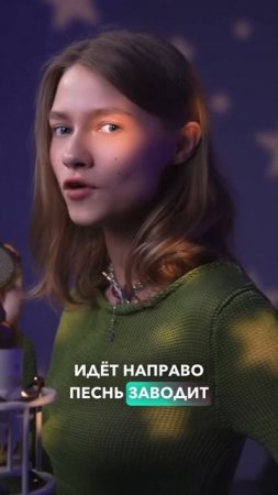 Самое неожиданное сочетание