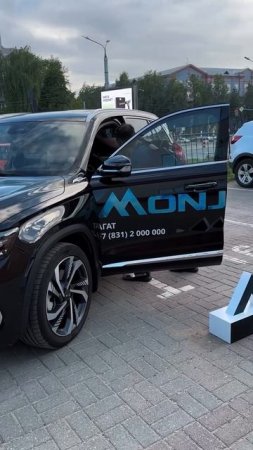 Презентация автомобиля_MONJARO