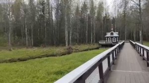 Исток Волги