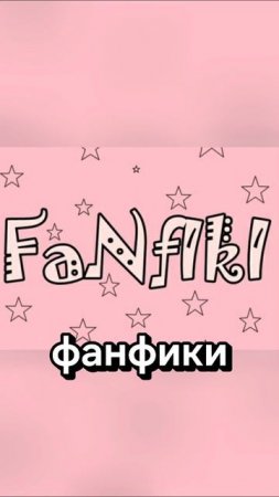 ИИ ФАКТЫ: ДЕНЬ 3🫠