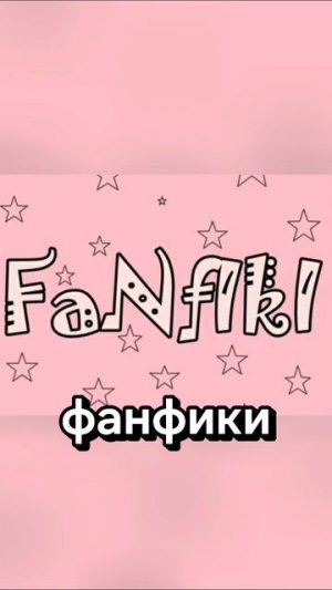 ИИ ФАКТЫ: ДЕНЬ 3🫠