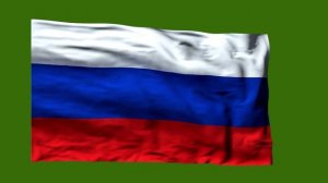 Флаг Росии 2