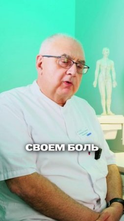 Почему болит колено при спуске по лестнице?
