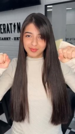 Первый кератин #shorts студия Hair buro / keratin prof