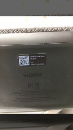 77307005783__B8B2C1F0-4E1B-4499-AD26-D510DE44085F
