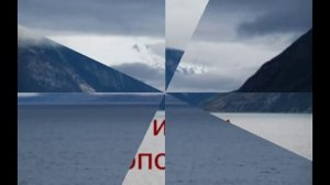 Как познать Бога