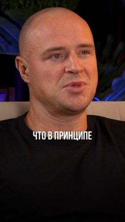 Полная беседа уже на Ютуб! #валентингубер #впоискахсмыслов #развитие #кризис #здоровье