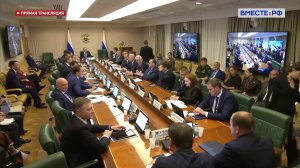 Заседание Комитета Совета Федерации по экономической политике
