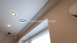 СТОК-ПОТОЛОК в спальне.