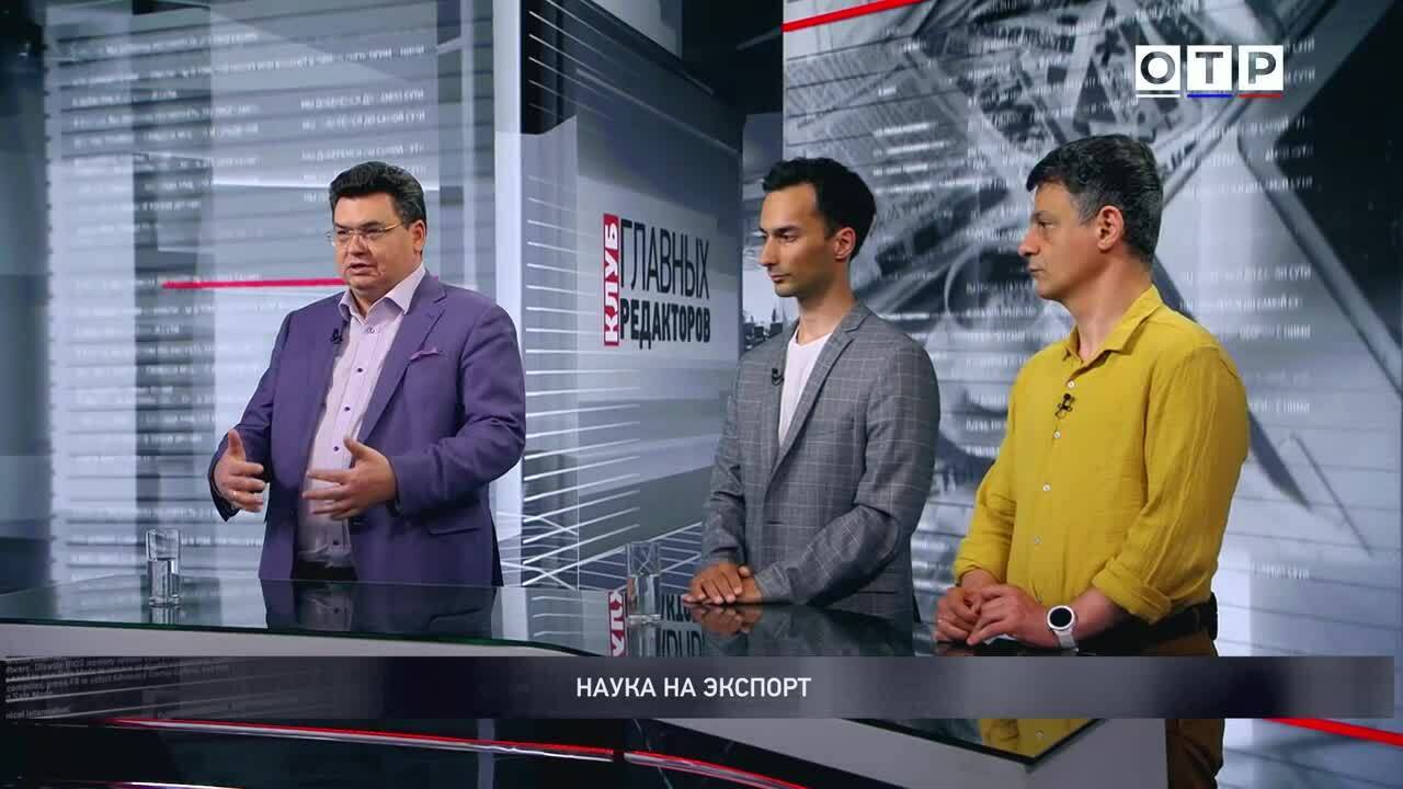 Россия теряет ученых, но обещает ренессанс: Реальность или иллюзия?