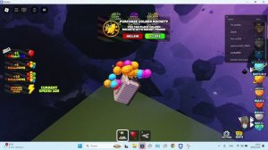 играю в rb