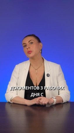 ЧТО ДЕЛАТЬ ПРИ ПОТЕРЕ ДОКУМЕНТОВ НА НЕДВИЖИМОСТЬ
