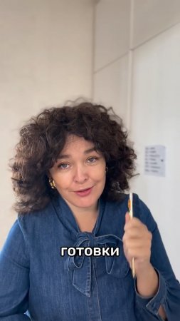 📝 Понедельник — день ревизии… не совести, а холодильника! Остальное ищи в описании👇🏼#shorts #кухня