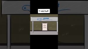 Перезалив тиктока x2ded