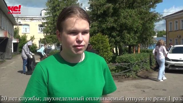 Две четверти часа от 30 июня 2025